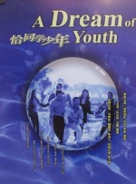 日韩欧美在线免费